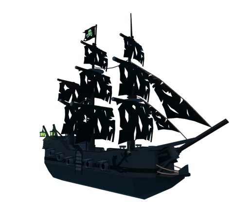 The Pearl