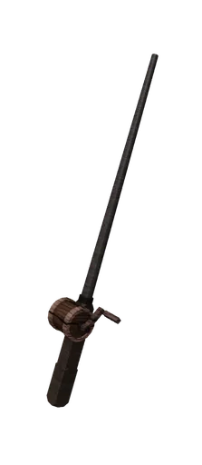 Boreal Rod