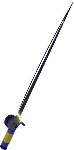 Fortune Rod
