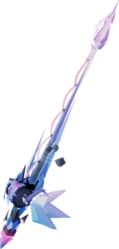 Rod Of The Exalted One