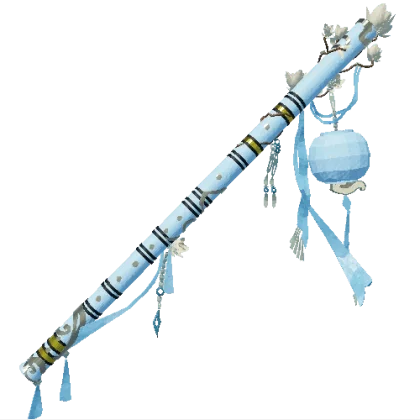 Tranquility Rod